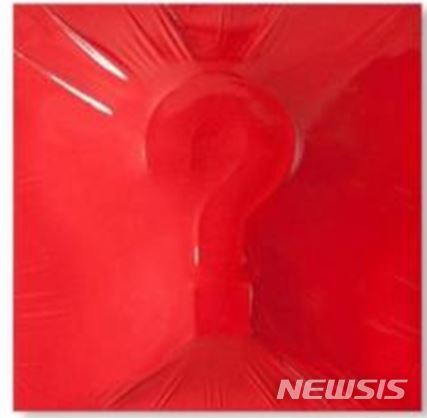 디렉팅;온기 이미지