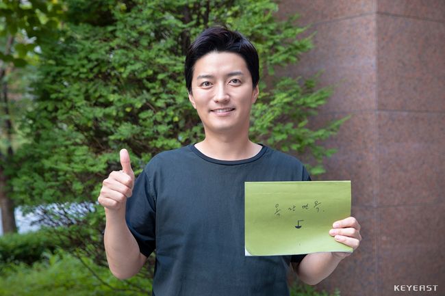 엄지에너지 이미지