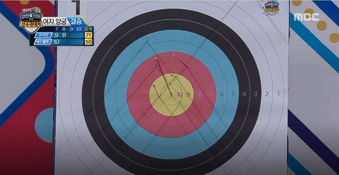 골드치킨 이미지