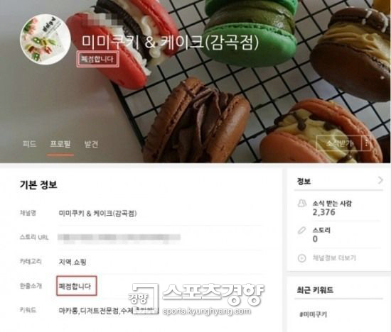 미미유통 이미지