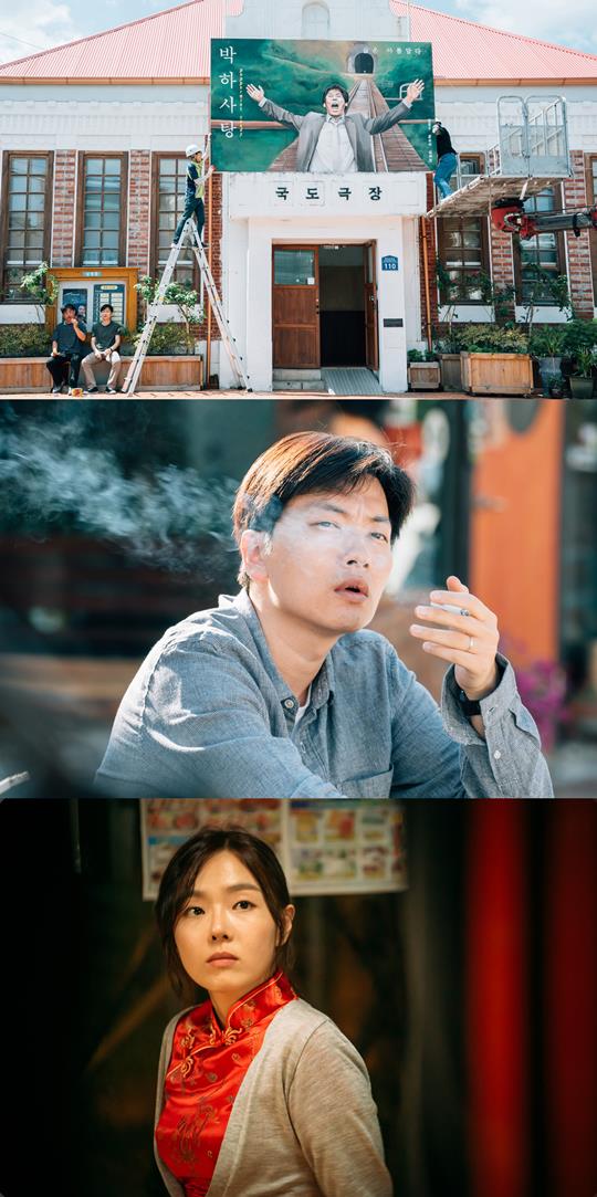 국도 이미지