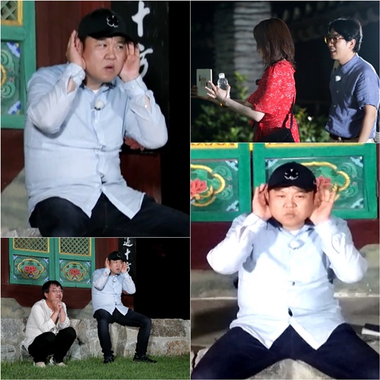 토크 이미지