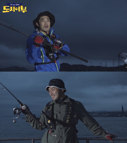 도시어부 이미지