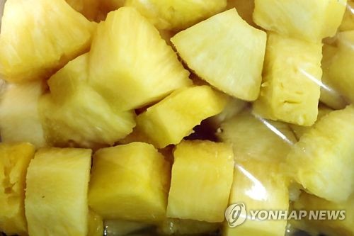 파인애플 이미지