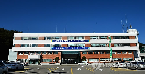 임산물클러스터 가공유통센터 이미지