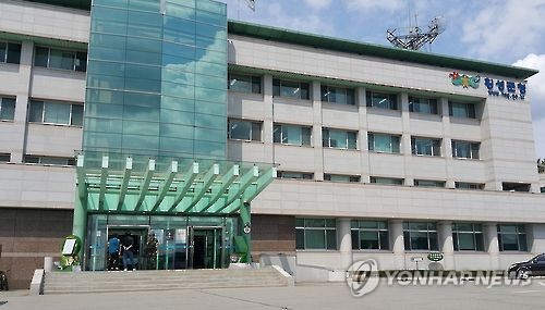 횡성군청 내 이미지