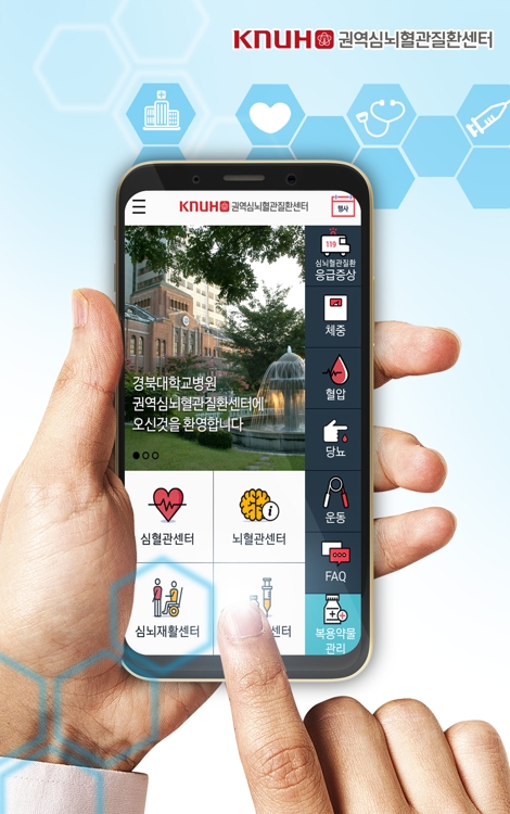 단디모바일 이미지