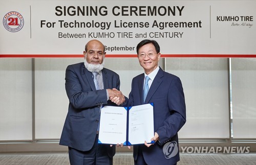 센추리엔지니어링 이미지