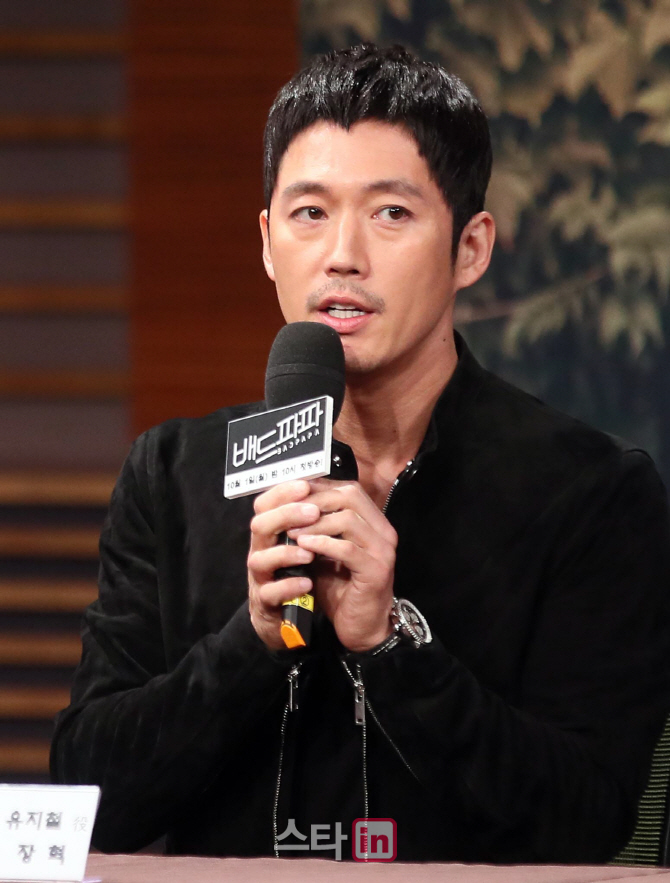 [포토]소감 밝히는 배우 장혁
