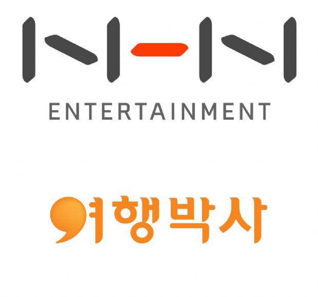 태평양해외여행사 이미지