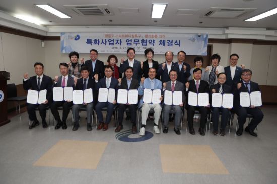 춘혜의료재단 이미지