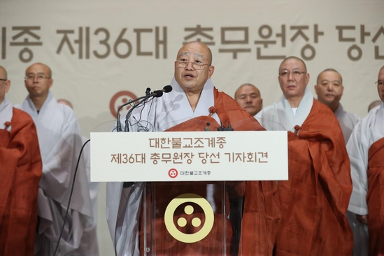 원행 이미지