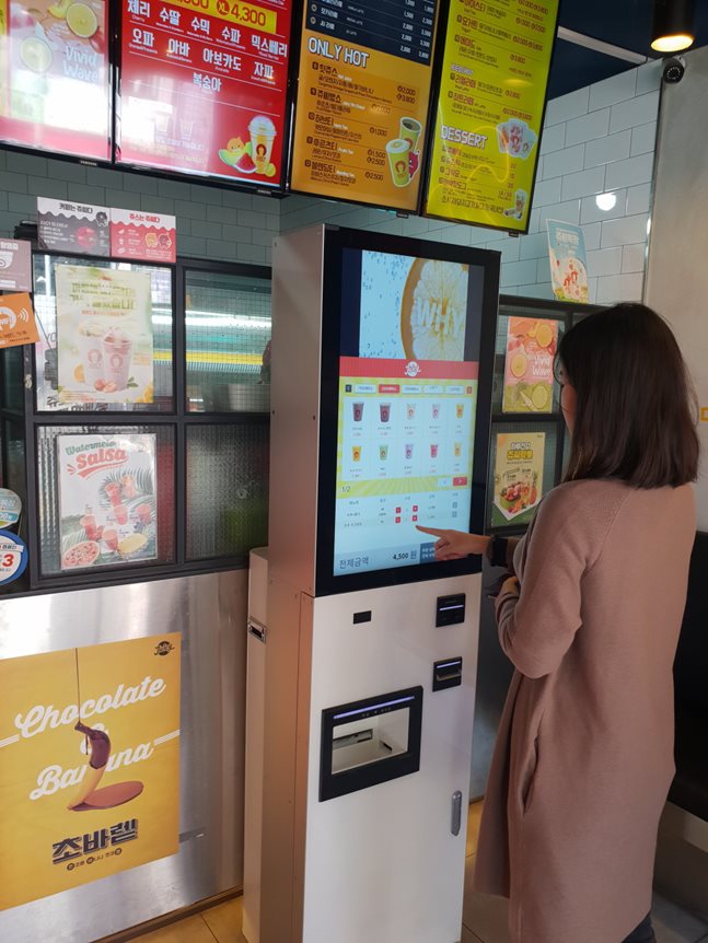쥬씨 이미지