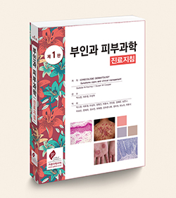 미즈메디병원 이미지