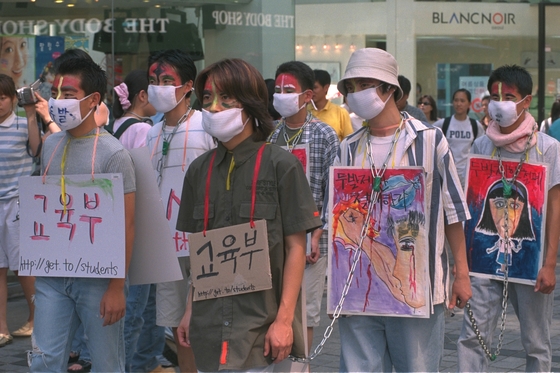 두발자율화 이미지