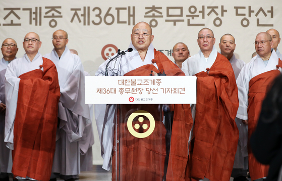 원행 이미지