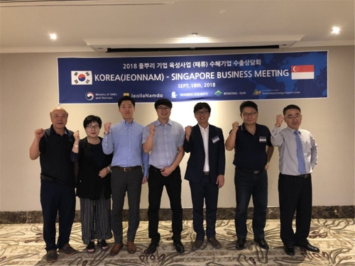 완도수산 이미지