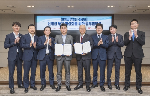 녹색 이미지