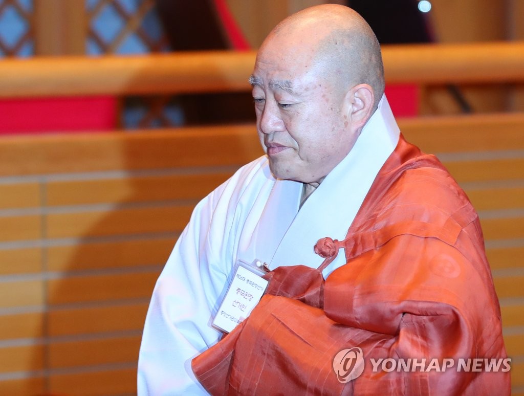 원행 이미지