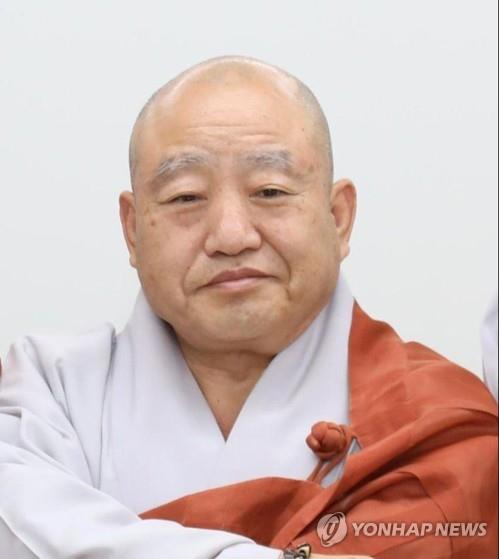 원행 이미지