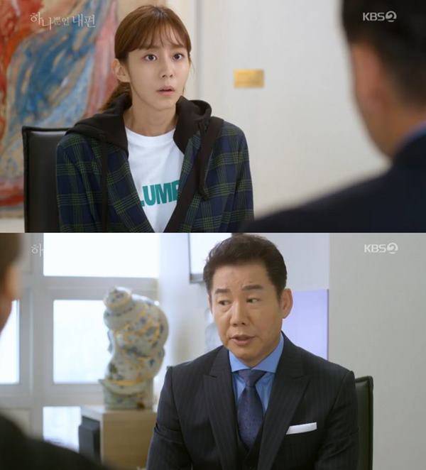 봄앤푸드 이미지