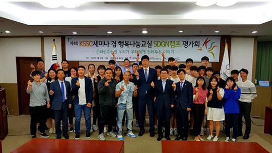 사회적협동조합행복나눔 이미지