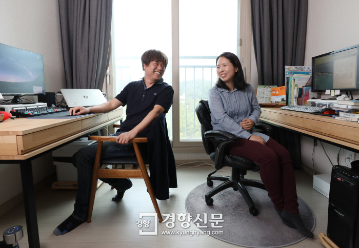 부부이용원 이미지