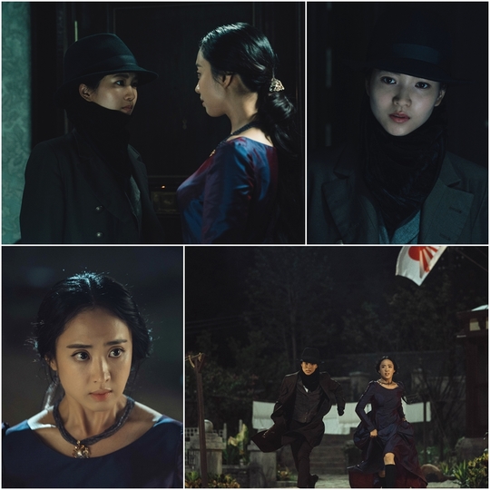 Kim Tae-ri and Kim Min-jung risked their lives to save Joseon.TVNs Saturday drama Mr. Shene (played by Kim Eun-sook/directed by Lee Eung-bok) revealed Kim Tae-ri and Kim Min-jung doing Large with a determined look just before the explosion of the Glory Hotel on September 29.As the eyes of Kim Min-jung, who has a big look and a spleen of Kim Tae-ri, who lowered his mask down his chin, cross, attention is being paid to what will happen to the future of the two women who seem to be ready for death.emigration site