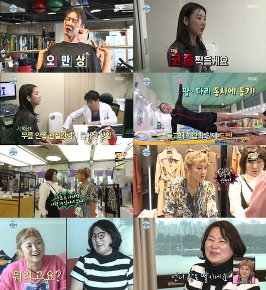 나래콜렉션 이미지