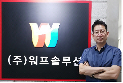 스마트브레인글로벌 이미지