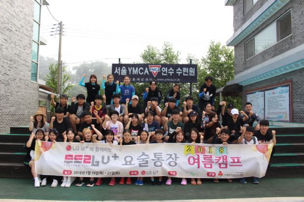 한국자산형성협회 이미지