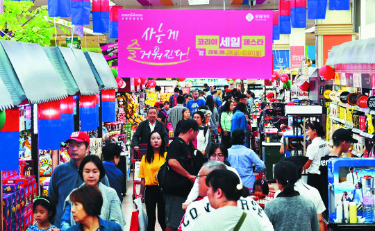 세일유통 이미지