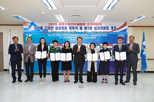 수영산업 이미지
