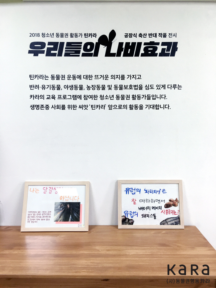 시민축산 이미지