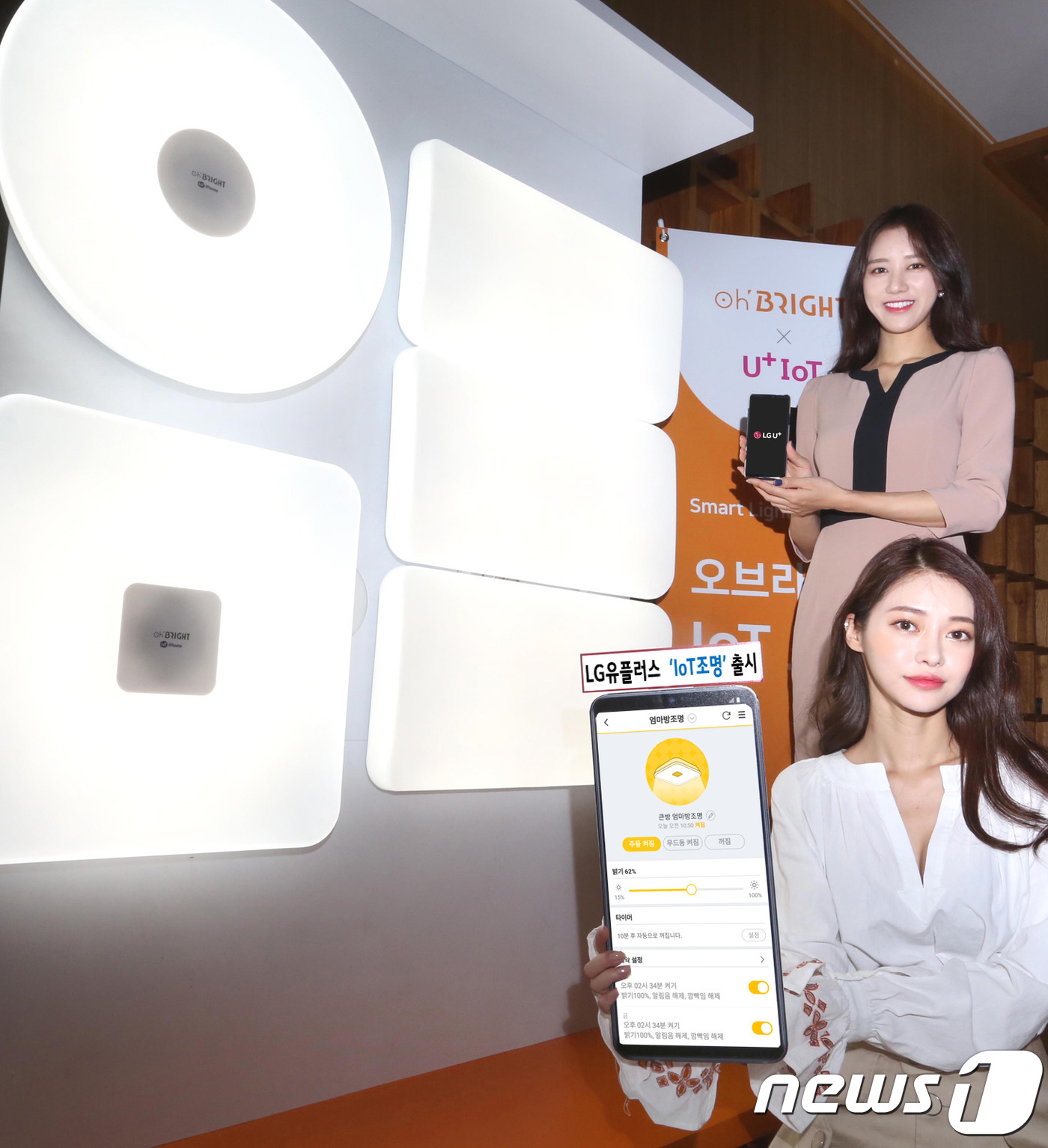 디엠피기술 이미지