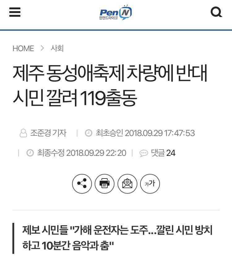 케이에이치티 이미지