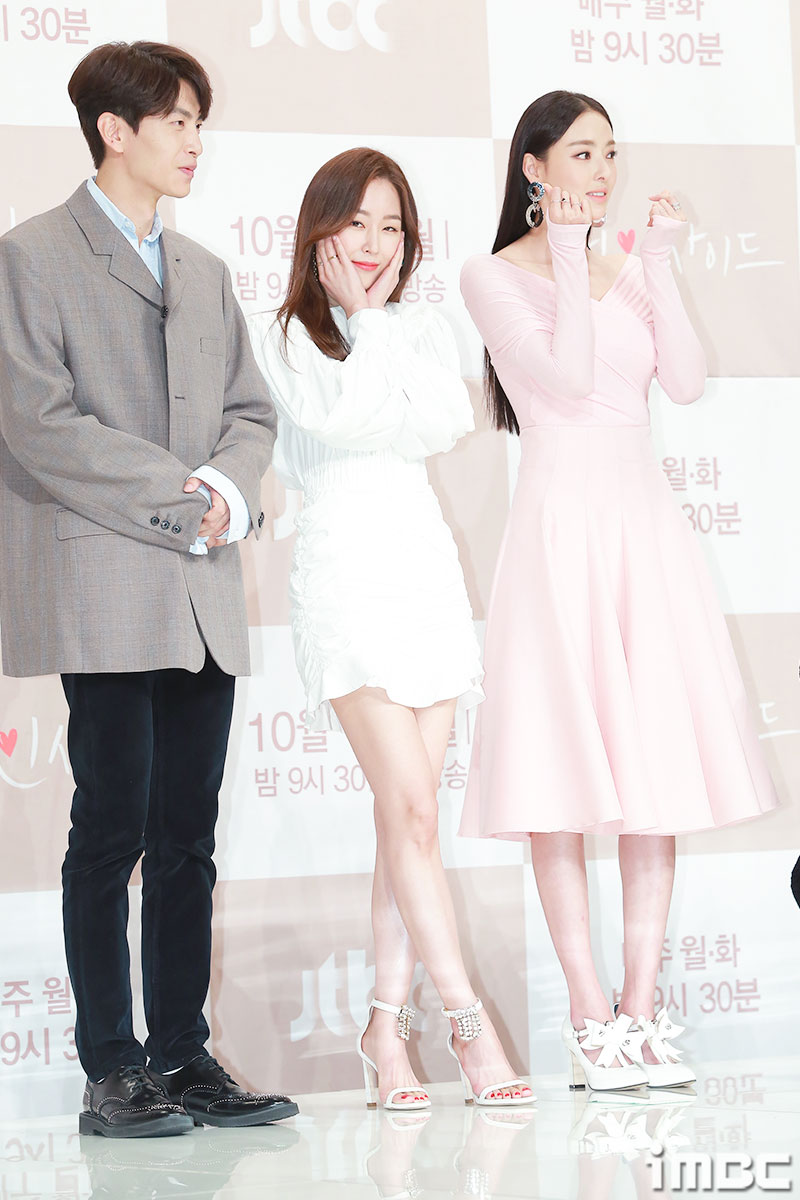 뷰티인사이드 이미지