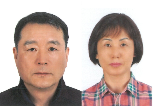 거창사과원예농협 이미지