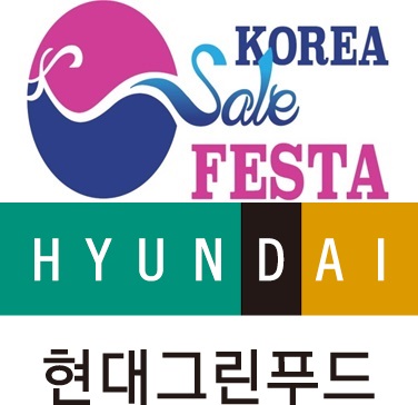 현대정육유통 이미지
