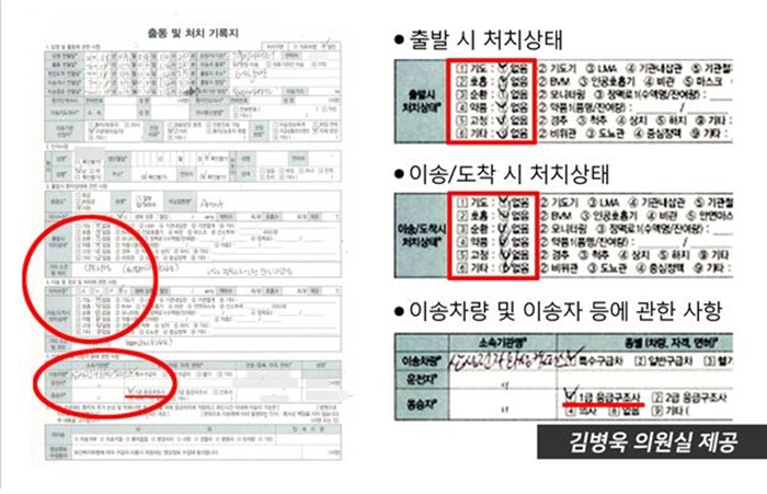 삼성성심의원 이미지