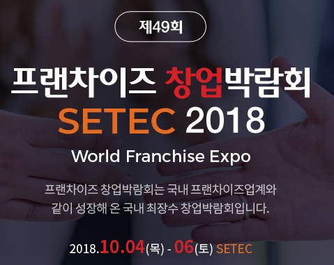 에스앤큐플러스 이미지