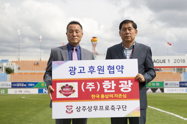 한광 이미지