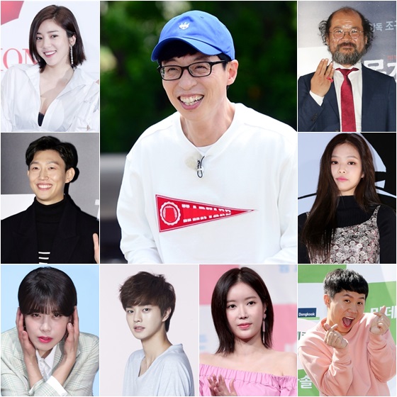 SBS new entertainment program Beautiful Autumn Village, Michuri cast was confirmed.According to SBS on the 1st, actors such as comedian Yoo Jae-Suk, Kim Sang-ho, Kang Ki-young, Son Dam-bi, Lim Soo-hyang and Songgang will appear in Beautiful Autumn Village, Michuri which will be broadcasted first in November.In particular, Kim Sang-ho and Kang Ki-young have been active as Shin Stiller in movies and dramas, but they are expecting fresh fun because they are unfamiliar actors in entertainment programs.Top-trends of the arts will also add strength.With Yoo Jae-Suk, the comedian Yang Se-hyung, who had been breathing in the MBC entertainment program Infinite Challenge, and Black Pink Jenny Kim and Gag Woman Jang Do-yeon, who were reborn as Top-trend through SBS entertainment program Running Man, also confirmed.Beautiful Autumn Village, Michuri was attracted attention as a new entertainment program prepared by Jung Chul-min PD, who led Running Man with Yoo Jae-Suk.Jung PD was confident that it would be an entertainment of a new concept genre that he had not seen before.It is not the concept of Utopia Construction known in some of the previous programs, said Jeong PD. The cast members who are hard to gather in one place gathered.I can not disclose it yet, but it will be a degenerate genre entertainment that is different from the variety entertainment that I often think. 