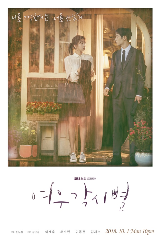여우네 이미지