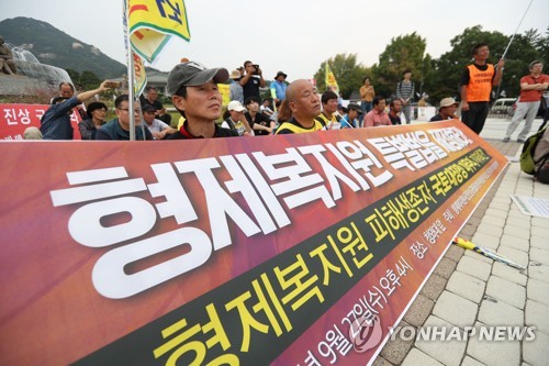 형제전자 이미지