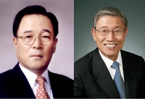 그랜드세무회계 이미지