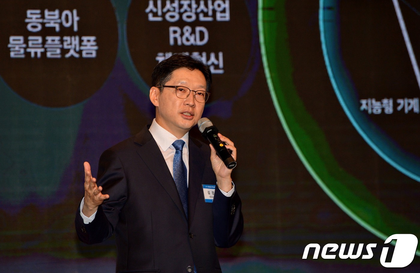 ㈜경산물류 이미지