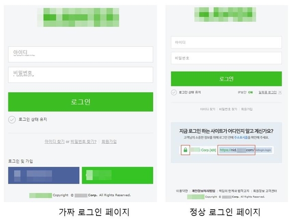 페이지메일 이미지