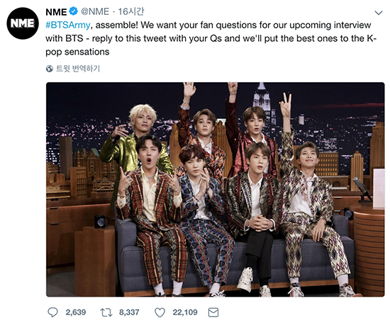 BTS showed off its global popularity. It will be interviewed by the British magazine New Musical Express, Inc. (NME).NME said on the 1st (local time) that it will hold an interview with BTS on its official SNS account.NME is a British music weekly magazine founded in 1949. It is one of the most popular music media.Noel Gallagher, Camilla Cabeyo and Madonna have also been interviewed.Tell BTS to ask you questions that youre curious about, Twitter Inc., and Ill ask BTS about the best questions, he told the fan club Ami.Meanwhile, BTS is currently on a world tour Love Yourself tour, opening its first tour of Europe at the Oto Arena in London, England from 9th to 10th.He will also appear on the UK talk show. He will appear on the BBCs The Graham Norton Show at 10:35 p.m. (US time) on the 12th to talk.