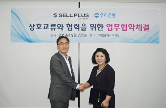 셀빨래방 이미지